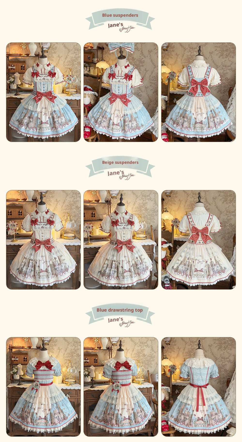 [Limited Edition: May 11] Muffin Post OP Lolita Dress - LolitaEraOP DressBlueS[Limited Edition: May 11] Muffin Post OP Lolita Dress