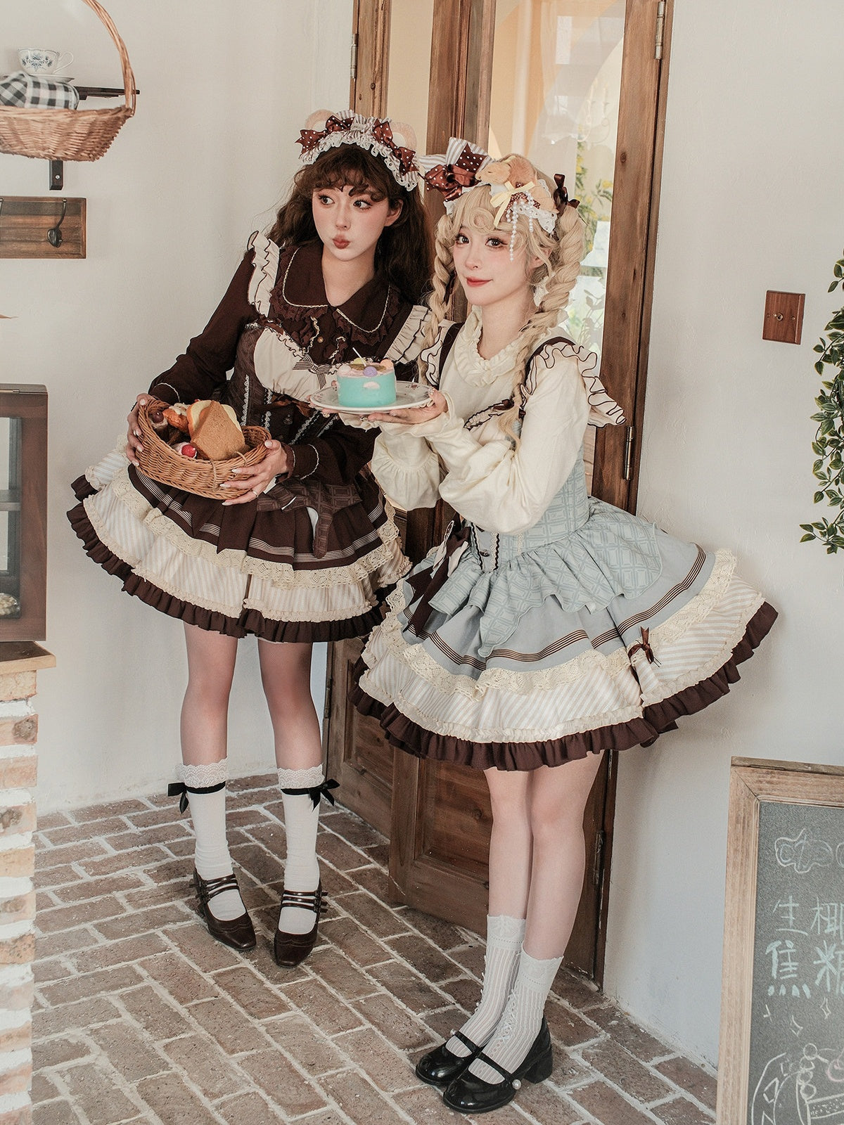 Mint Chocolate Frou Frou Brown Blue Bustle Petticoat JSK KC Sweet Lolita Dress - LolitaEra