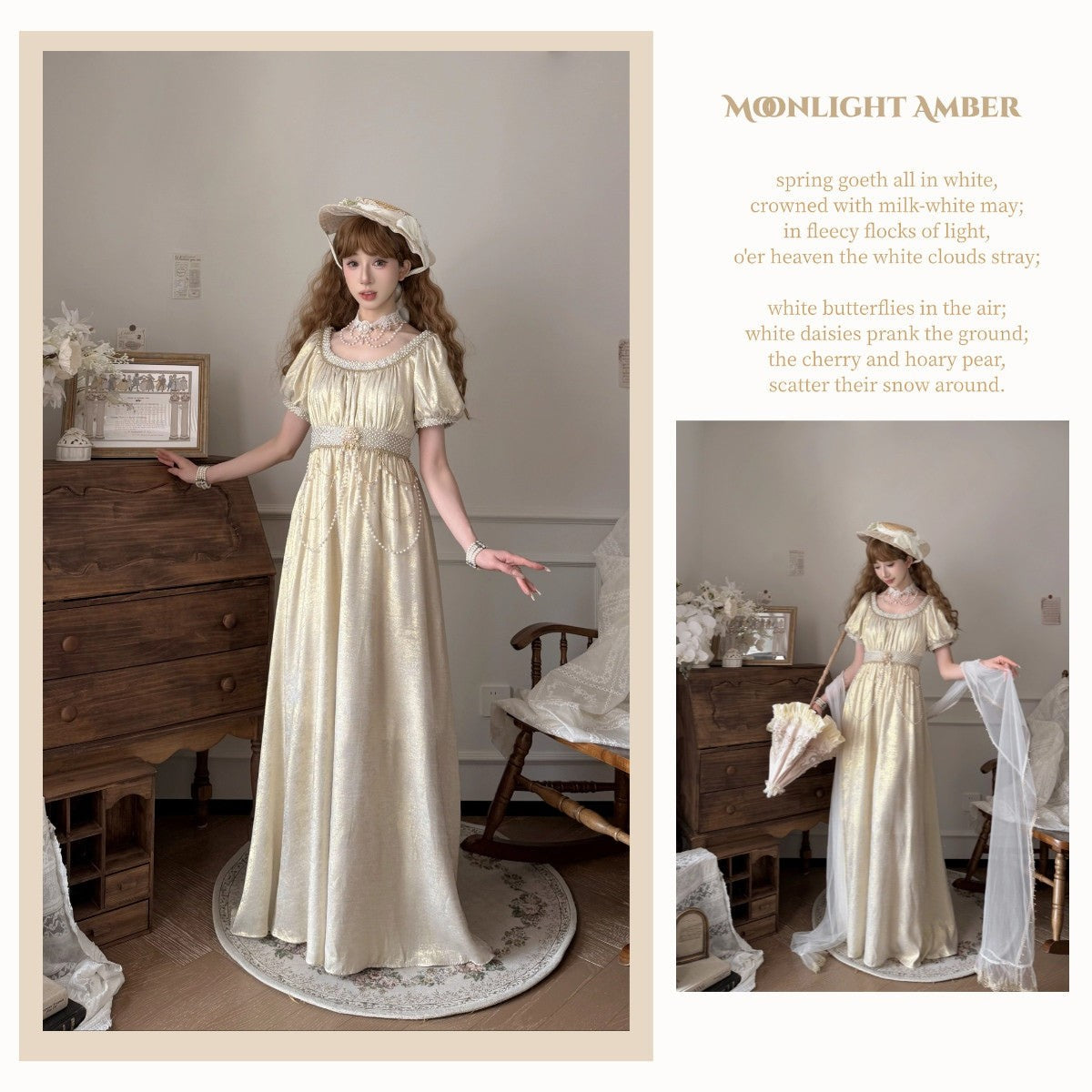 Moonlight Amber Champagne Blue French Regency Empire Waist Lolita OP Dress - LolitaEra