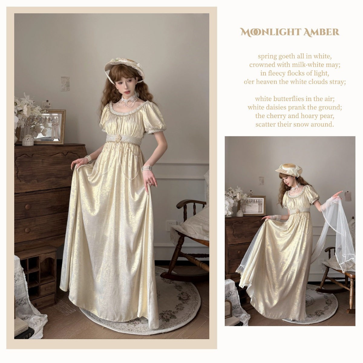 Moonlight Amber Champagne Blue French Regency Empire Waist Lolita OP Dress - LolitaEra