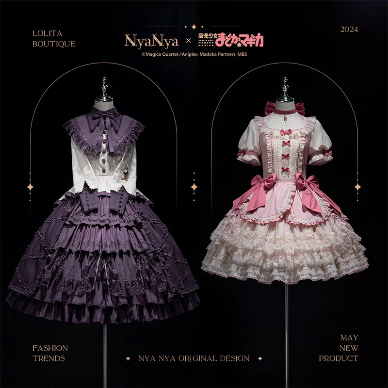 Puella Magi Madoka Magica Collaboration In-Store Stock