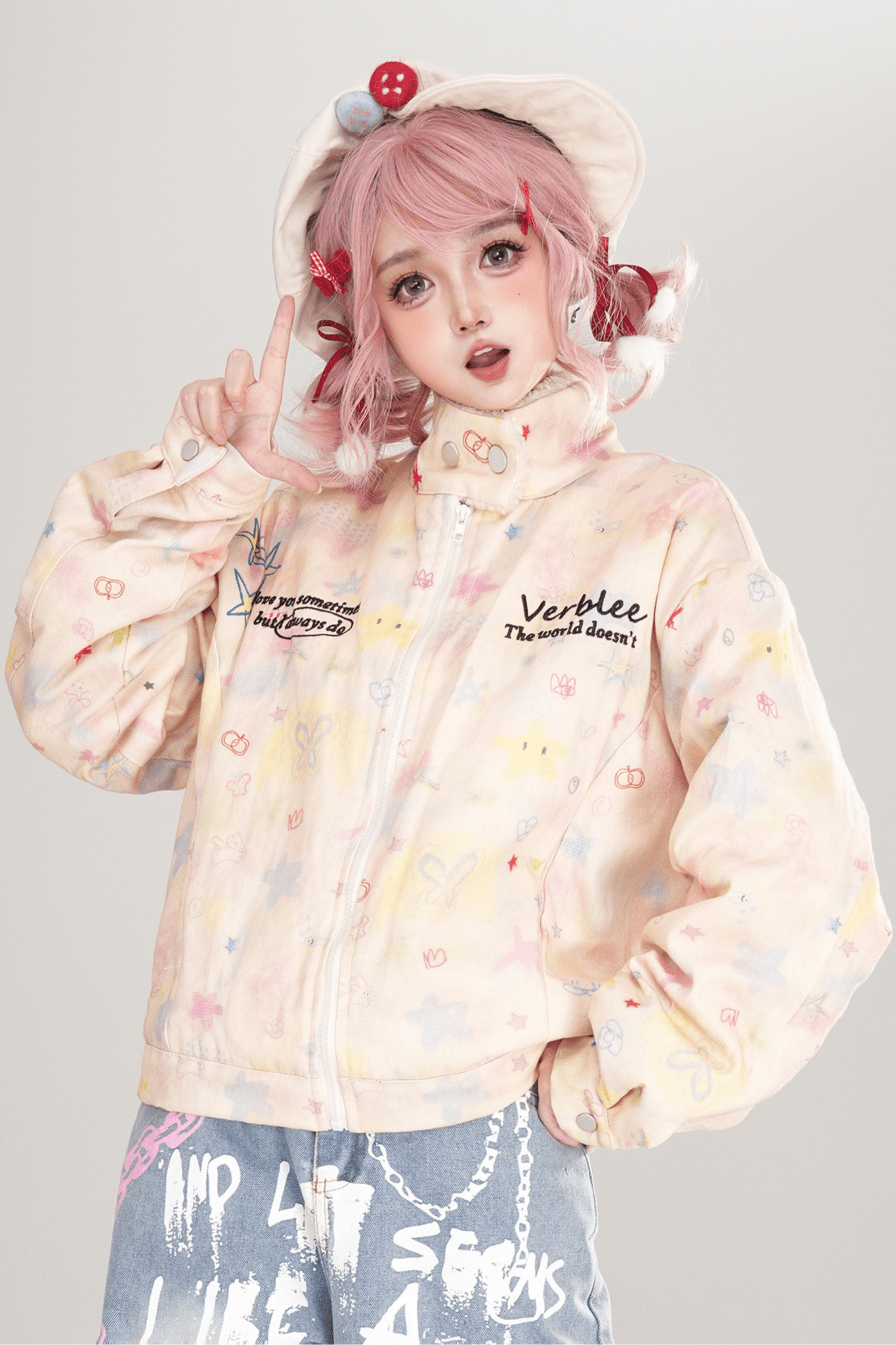 Rainbow Graffiti Cotton Jacket - LolitaEraApricotSRainbow Graffiti Cotton Jacket
