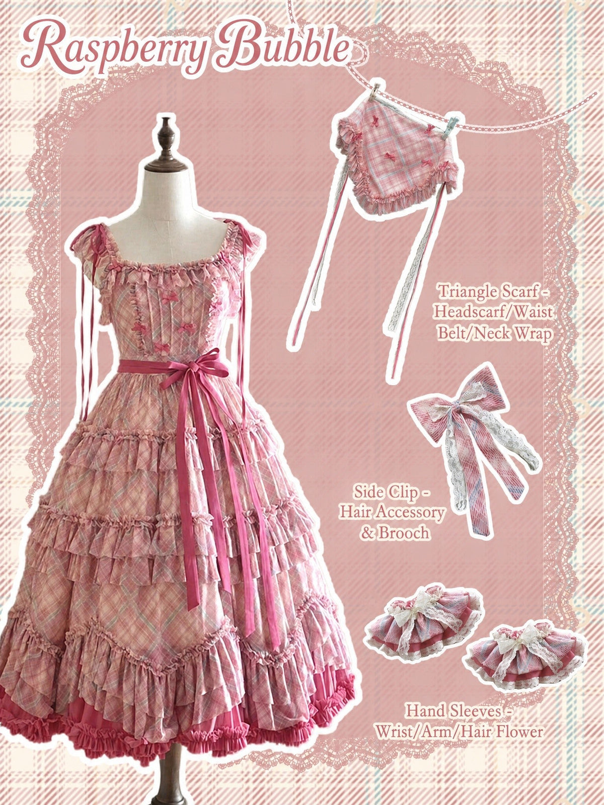 Raspberry Bubble Sweet Lolita Tiered Cake JSK Dress - LolitaEra