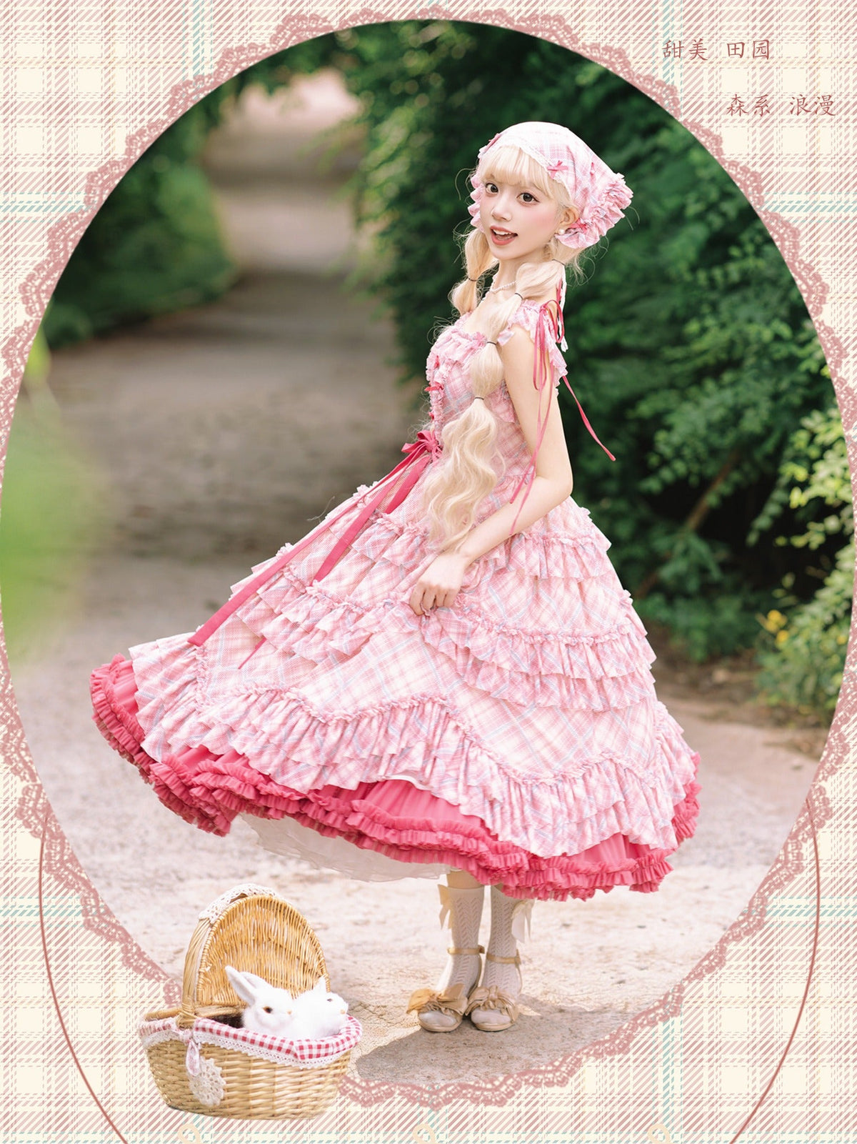 Raspberry Bubble Sweet Lolita Tiered Cake JSK Dress - LolitaEra