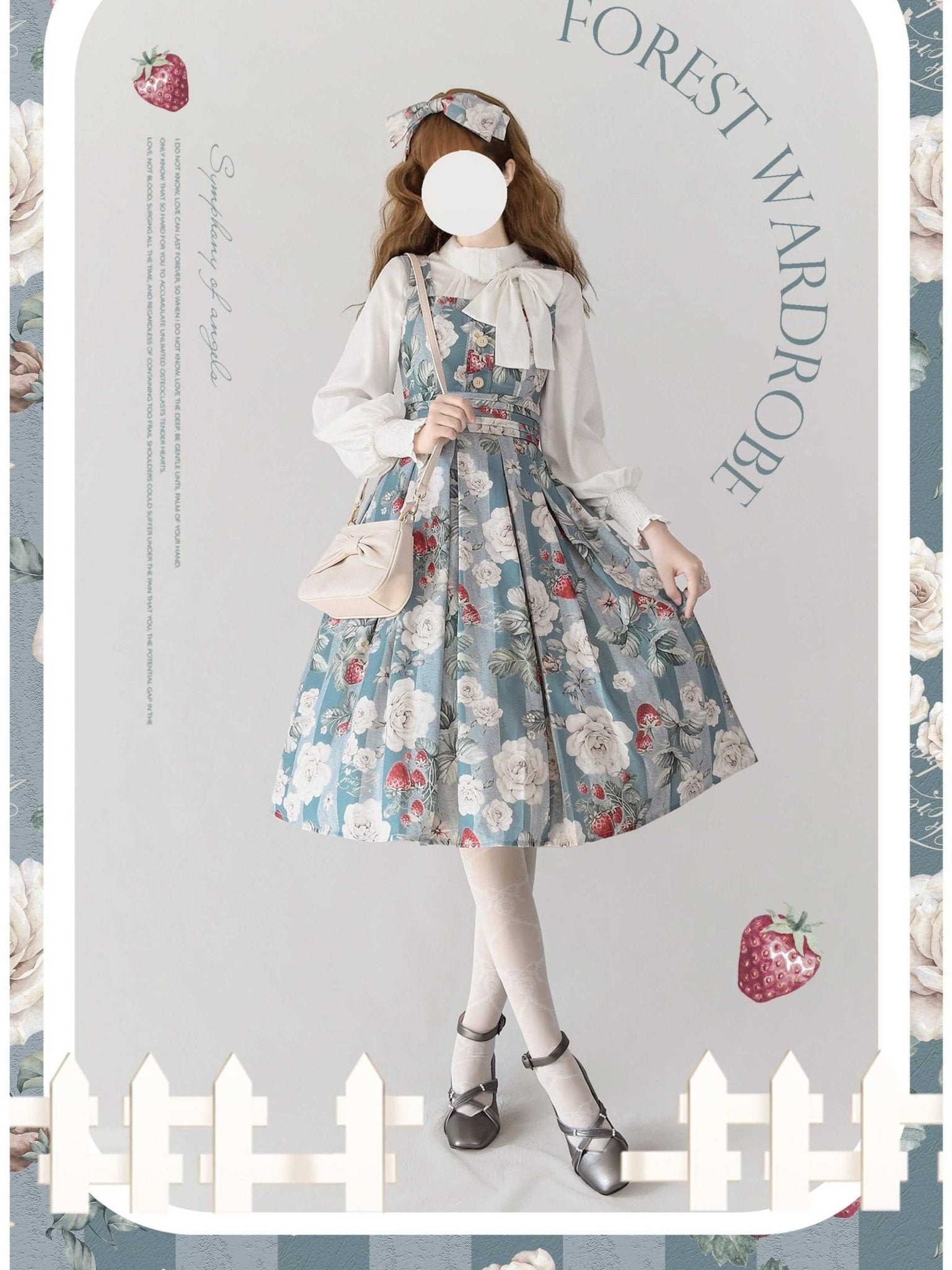 Sea Salt Berry Recovery Classic Lolita JSK 1261 - LolitaEraJSKSSea Salt Berry Recovery Classic Lolita JSK 1261