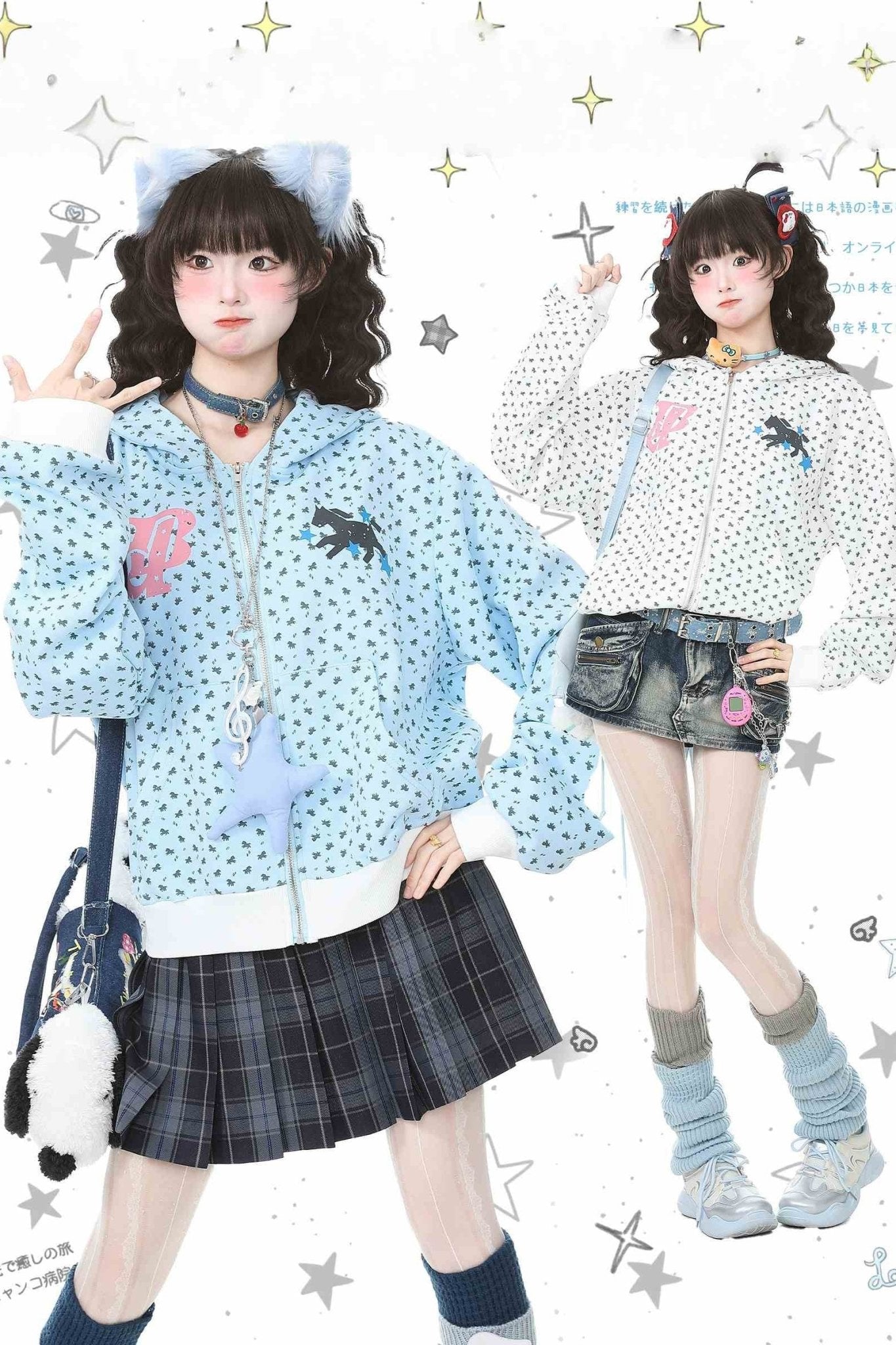 Star Print Hooded Sweatshirt Short Top - LolitaEraBlueSStar Print Hooded Sweatshirt Short Top