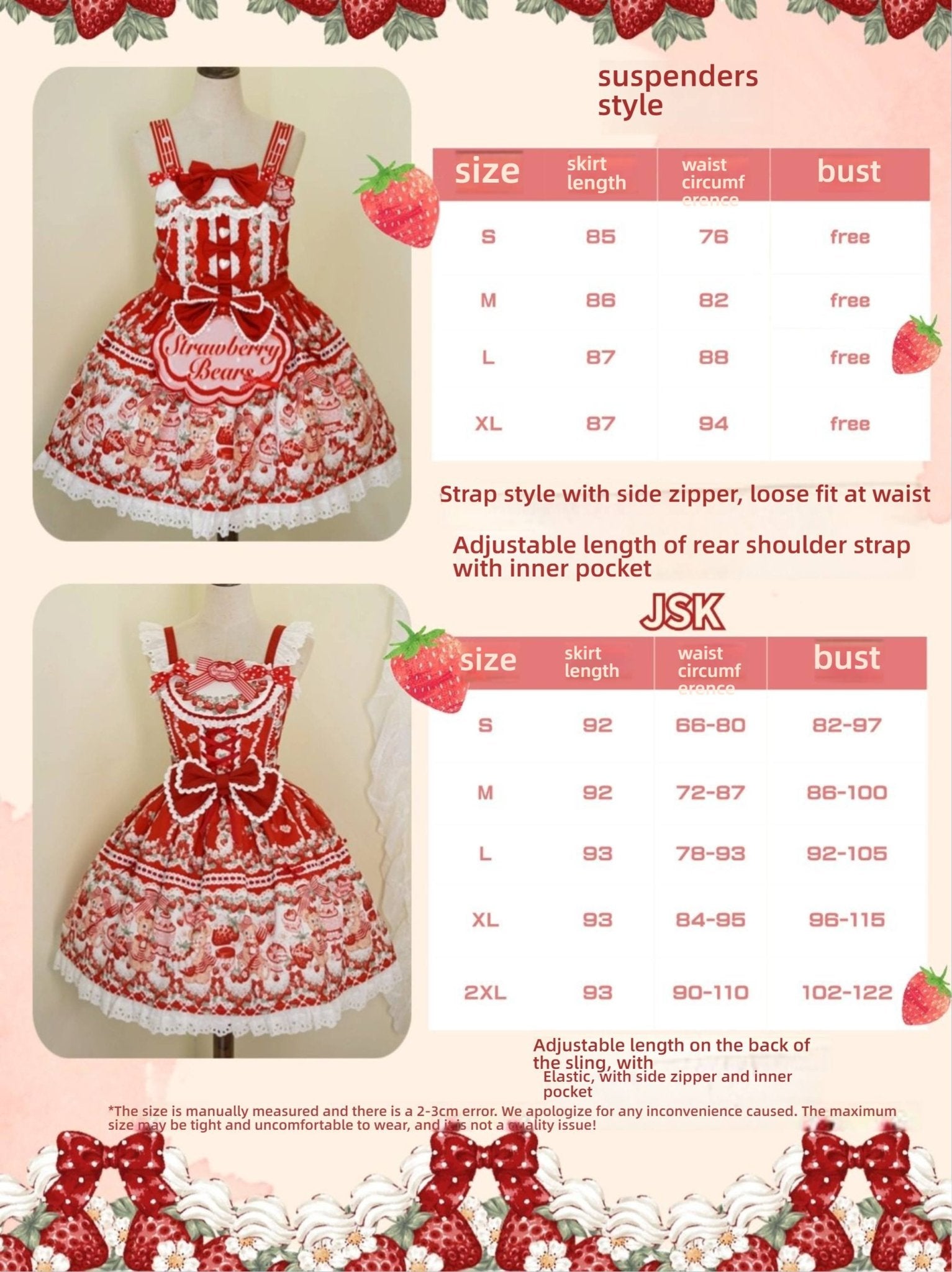 SweetLolita Strawberry Stripe Ribbon Dress 1224 - LolitaEraRed JSK+Hairband+Short - Sleeved InnerSSweetLolita Strawberry Stripe Ribbon Dress 1224