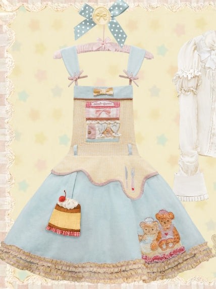 Teddy Bear Bakery Embroidered Cake Applique Sweet Lolita Suspender Skirt Set - LolitaEra