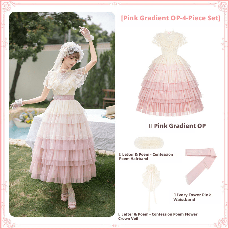 Vow Edwardian Collar Gradient Embroidery OP Cake Skirt - LolitaEraPink 4 - Piece Set (OP + Headband + Flower Veil + Belt)SVow Edwardian Collar Gradient Embroidery OP Cake Skirt