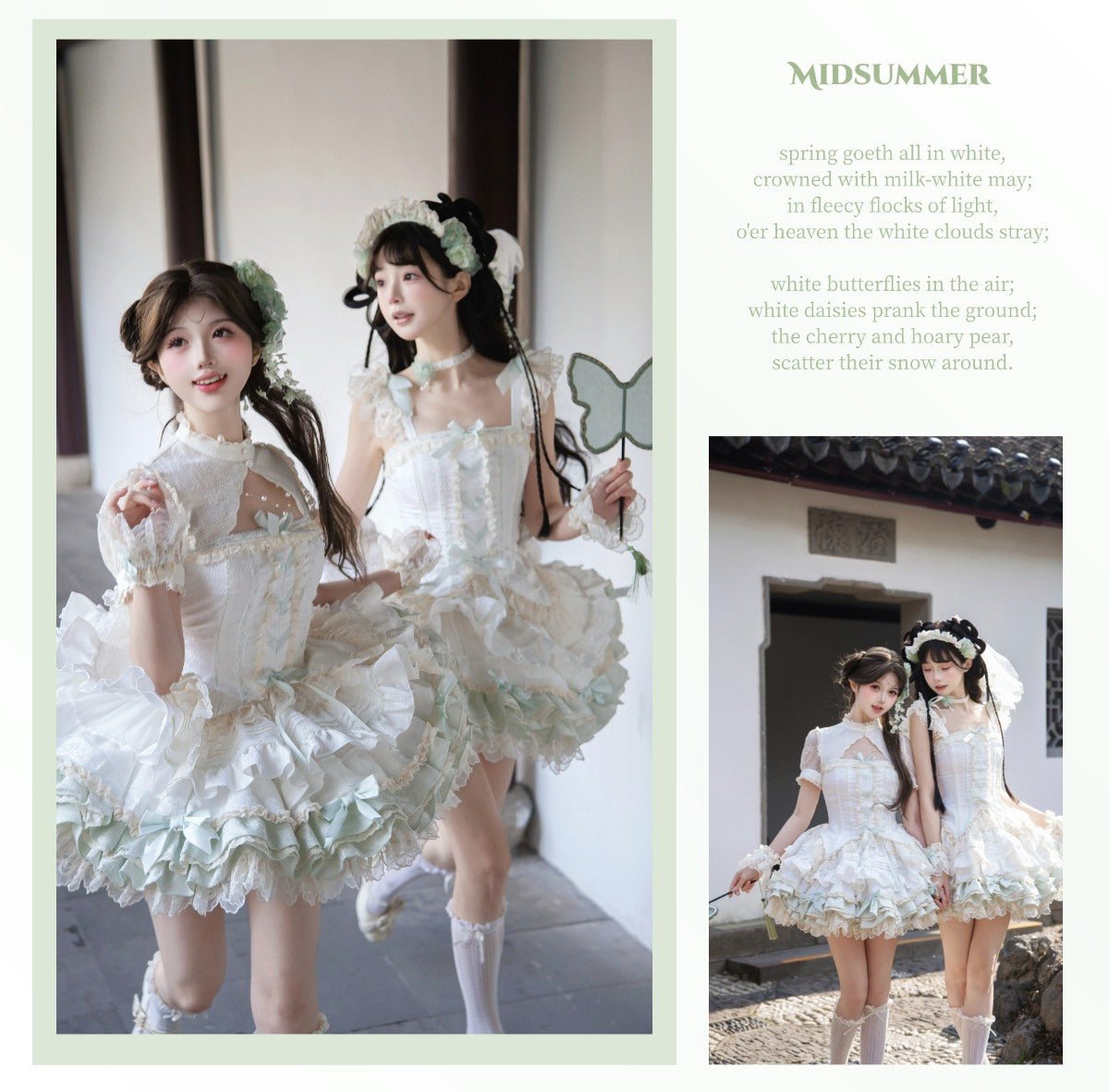 Whisper of Little Jasmine High Waist Mini Two - Piece Set - LolitaEraOPSWhisper of Little Jasmine High Waist Mini Two - Piece Set
