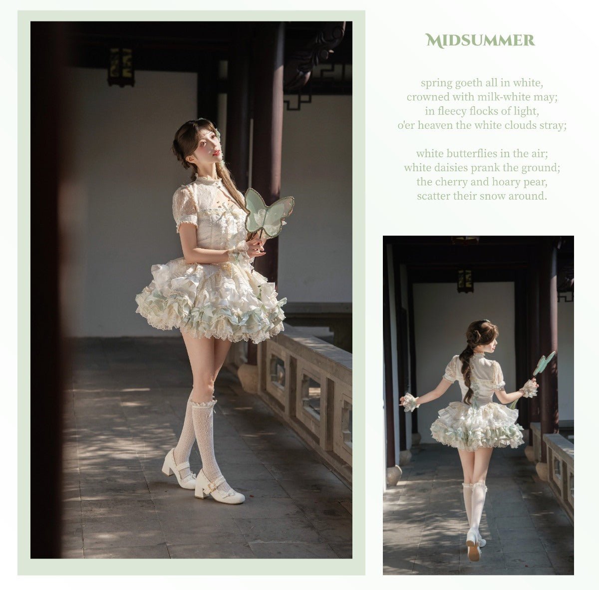 Whisper of Little Jasmine High Waist Mini Two - Piece Set - LolitaEraOPSWhisper of Little Jasmine High Waist Mini Two - Piece Set