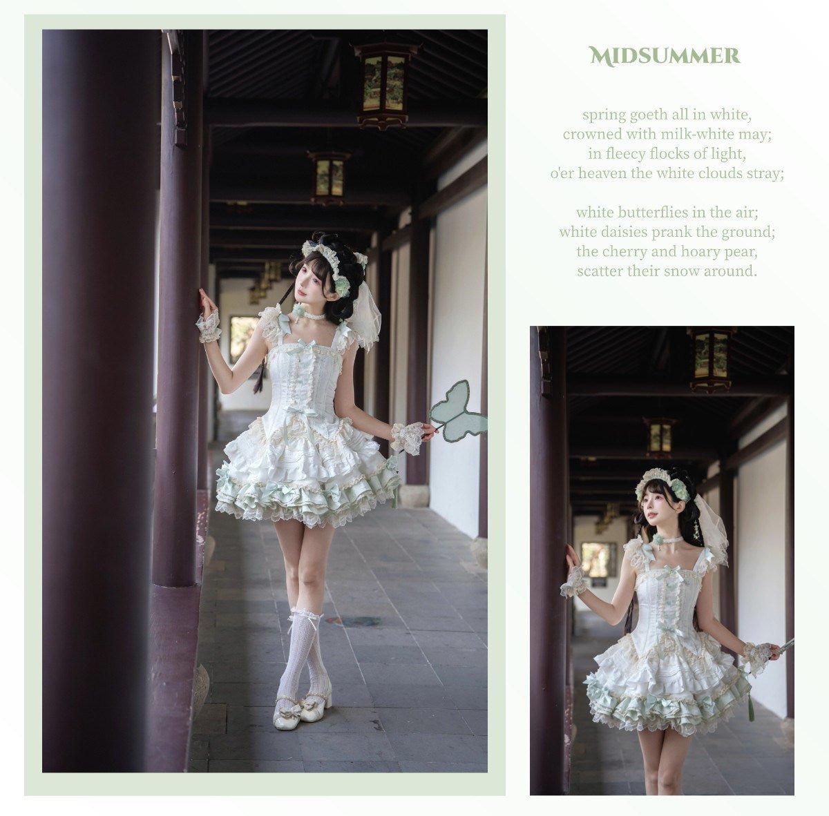 Whisper of Little Jasmine High Waist Mini Two - Piece Set - LolitaEraOPSWhisper of Little Jasmine High Waist Mini Two - Piece Set