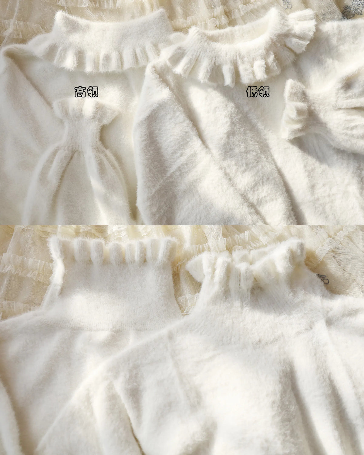 Women's Knit Puff Sleeve Turtleneck Lolita Sweater