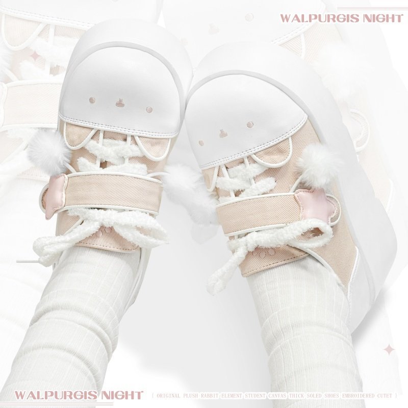 Y2K Lolita Fleece - lined Platform Shoes 1305 - LolitaEraWhite34Y2K Lolita Fleece - lined Platform Shoes 1305