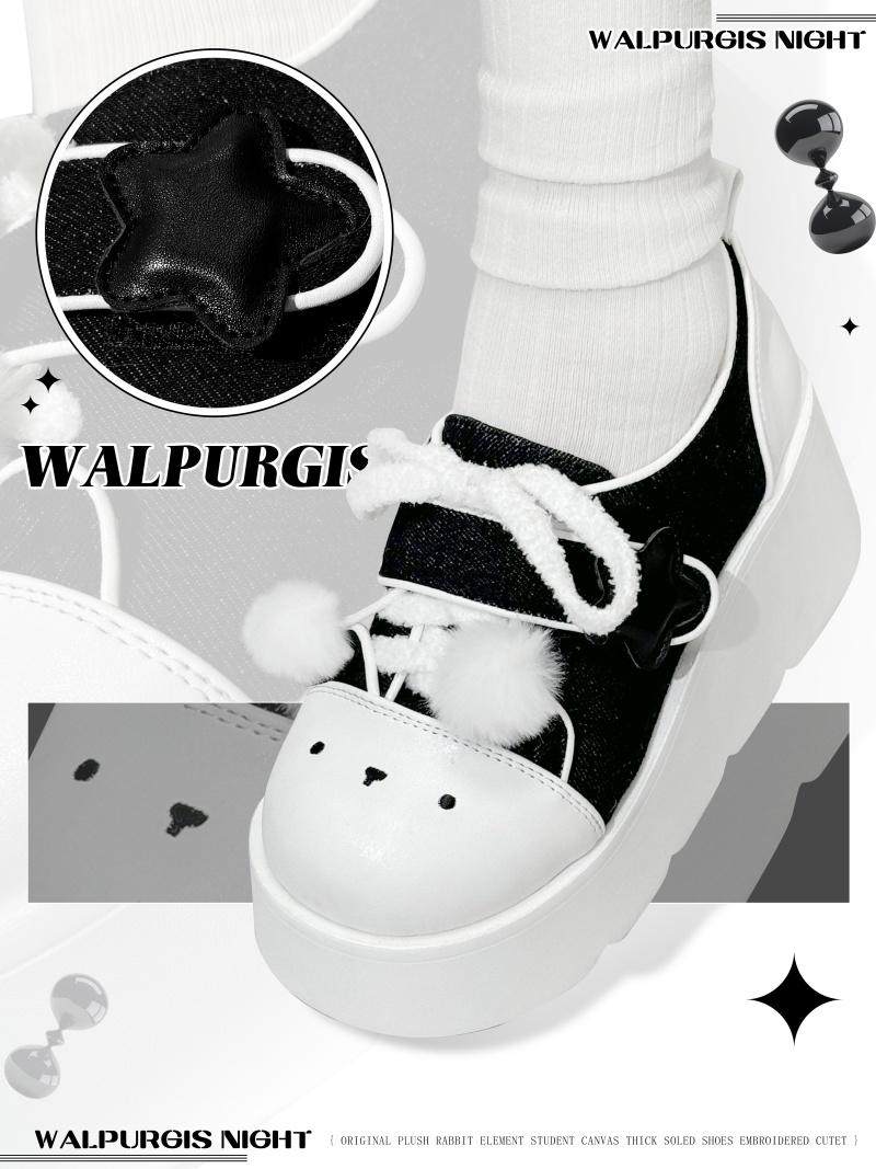 Y2K Lolita Fleece - lined Platform Shoes 1305 - LolitaEraBlack Set34Y2K Lolita Fleece - lined Platform Shoes 1305